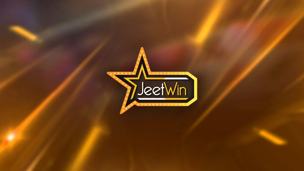 যদি আপনি JeeTwin এ টাকা হারান্দান করেন, কিভাবে সহায়তা পಡೆন?